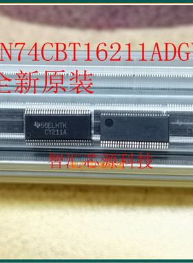 SN74CBT16211ADGVR 全新原装进口 TVSOP56 深圳发货