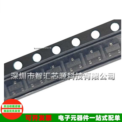 贴片SOT-23静电保护二极管