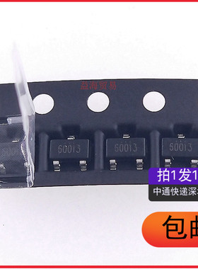 全新 APM2300CAC-TRG 丝印60013 场效应MOS管 SOT-23（10个）