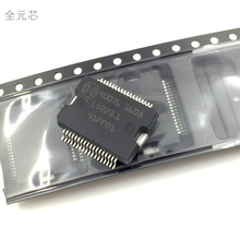 40076 汽车电脑板常用芯片 易损电源驱动IC集成电路 SOP 贴片