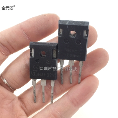 G60T120 三极管 拆机 过锡脚好上锡 实拍 IGBT单管 1200V 60A