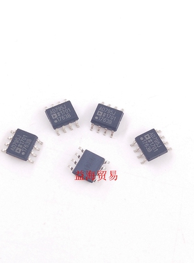 AD795J 单运算放大器 AD795JR 芯片 AD795JRZ 贴片八脚 SOP-8