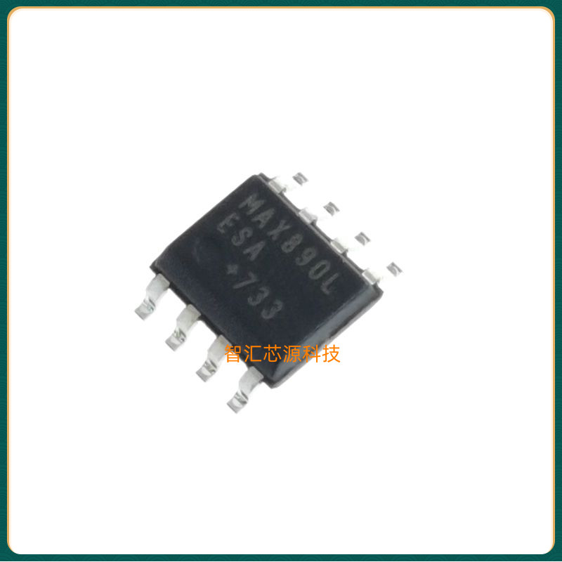 MAX890LESA MAX890LESA+ 全新原装 芯片 SOP-8