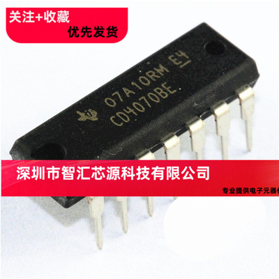 全新 CD4070 CD4070BE HCF4070 CD4070BD DIP14