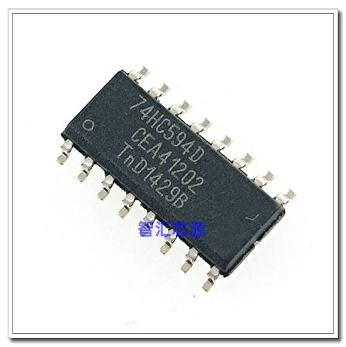 74HC594D 全新原装进口 移位寄存器 SOP-16