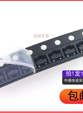 NTR4101PT1G 丝印TR4 场效应管MOS管P沟 SOT-23 20V1.8A（10个）