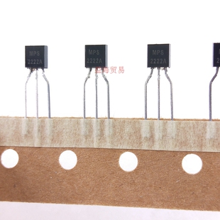 全新原装进口 MPS2222A 直插三极管 TO-92 NPN 40V/0.6A 编带铜脚
