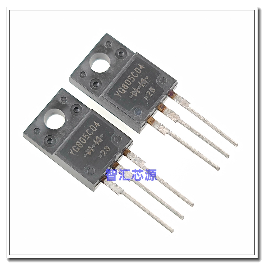YG805C04 肖特基二极管 40V20A 全新原装进口 TO-220F YG805C04R