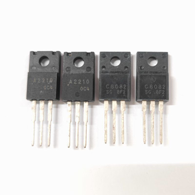 A2210 C6082 原装打印机对管三极管 2SA2210 2SC6082
