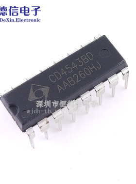直插 CD4543BE/HEF4543/HCF4543 LCD译码器/驱动器 DIP-16