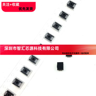 SMBJ20CA SMB 贴片TVS 瞬变抑制二极管 20V 印: BV 表贴p6ke20ca