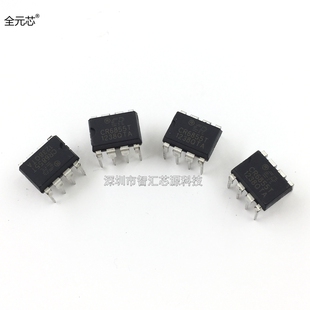 CR6855T 直插八脚 DIP8 电源管理芯片 维修常用集成电路IC