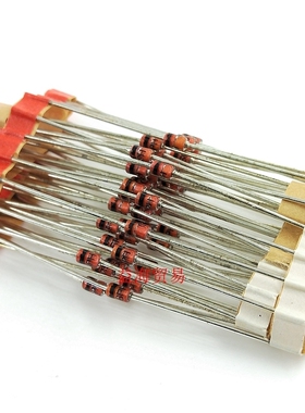 BZX85C56 稳压管 56V 1.3W 直插二极管 DO41 玻璃封装