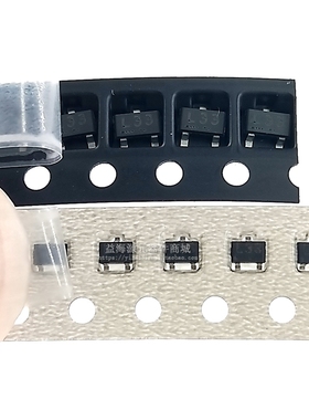 三极管L33 小体积跟大体积 SOT23 SOT523 GA1A4M FA1A4M 全新