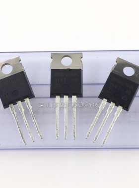 IRFB16N60L  场效应MOS管 IRFB16N60LPBF N沟600V16A TO220直插