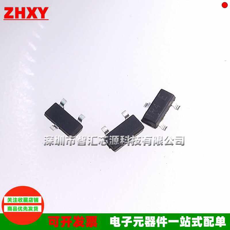 一份100只 全新 NTRV4101PT1G 丝印TR4 贴片场效应管MOSFET SOT23 - 实物图
