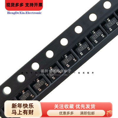 贴片 IRLML2502TRPBF (00BF) 场效应管 MOSFET N沟道 20V/4.2A