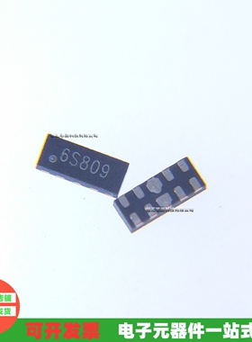 发10个 CS0806S 丝印6S*** 封装DFN-10L 全新ESD静电保护贴片