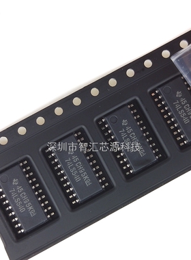 74LS540 中体SOP20封装 贴片5.2MM 尺寸 体积 芯片 SN74LS540NS