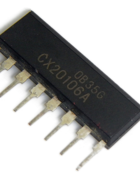 CX20106 超声波接收芯片 DIP-8 散新 直插 深圳发货
