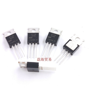 220 BT136 双向可控硅 国产大芯片 全新原装 800E 800V