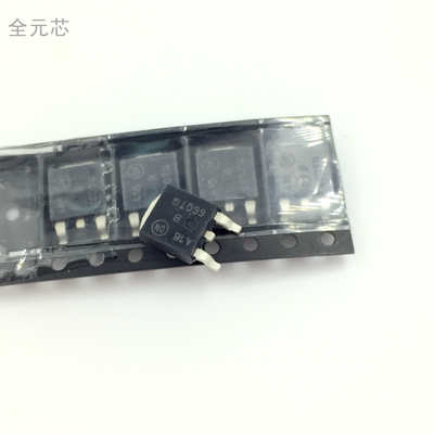 B660TG 肖特基二极管 660TG 6A 60V 开关电源整流器 贴片TO-252
