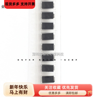 1SMA4745A 1K 1W 16V 1N4745A 贴片稳压二极管 SML4745A SMA