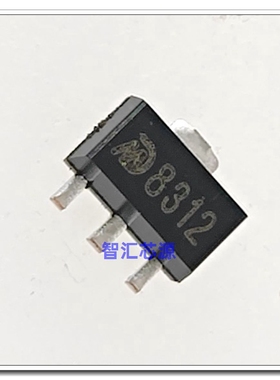 丝印8312 贴片小三极管 全新原装MD8312 SOT-89 深圳发货