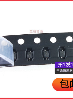 GBLC08CI-LF-T7 丝印 BC ESD保护二极管 SOD-323 双向TVS（10个）