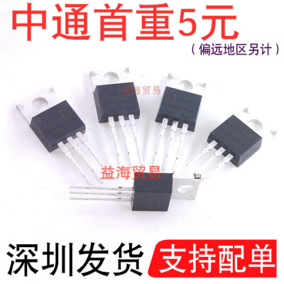 全新原装 SB3060CT 代替MBR3060CT 直插TO-220 30A/60V 肖特基管