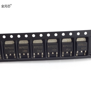 MIP0222 场效应管 贴片三极管 TO252封装 液晶常用小功率晶体管