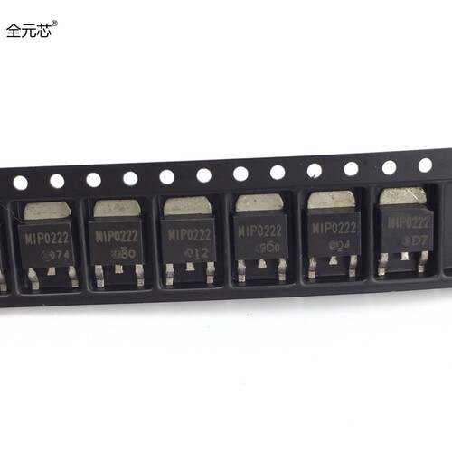 MIP0222 场效应管 贴片三极管 TO252封装 液晶常用小功率晶体管