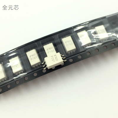 TLP701 光耦 丝印P701 封装SOP6 隔离器 光电耦合器 贴片六脚