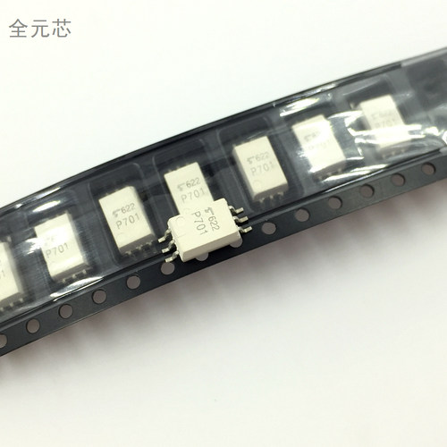 TLP701 光耦 丝印P701 封装SOP6 隔离器 光电耦合器 贴片六脚