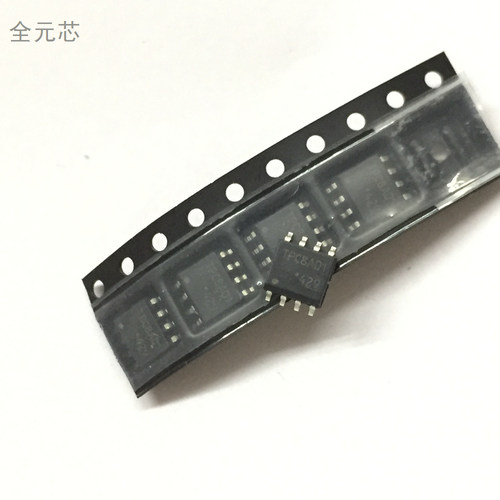 全新原装进口 TPC8A01芯片 SOP-8 贴片八脚 IC集成电路 深圳发货