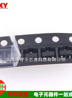 10个 SI2312CDS-T1-GE3 SI2318CDS/SI2319CDS/SI2323CD/SI2333CDS