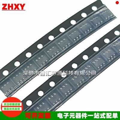SMS05T1G5V0二极管全新