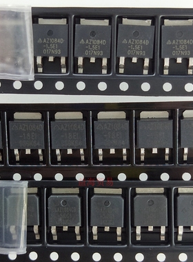 AZ1084D-1.5/1.8/5.0/3.3V  稳压管 AZ1084D-5.0E1 AZ1084D-3.3