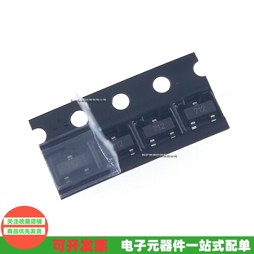PSM712-LF-T7SM712-02HTG