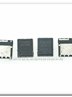 014N06NS 丝印014N04L1 场效应管BSC014N06NS BSC014N04L1 TDSON8