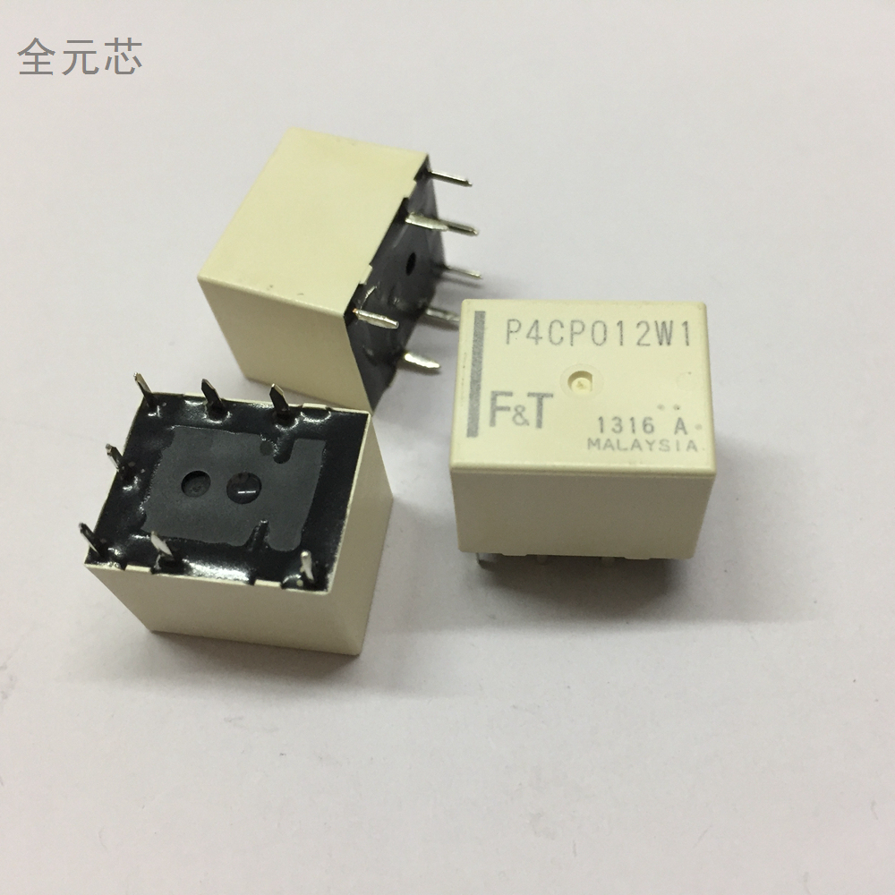 P4CN012W1 芯片 P4CP012W1 继电器 汽车电脑板常用IC集成电路