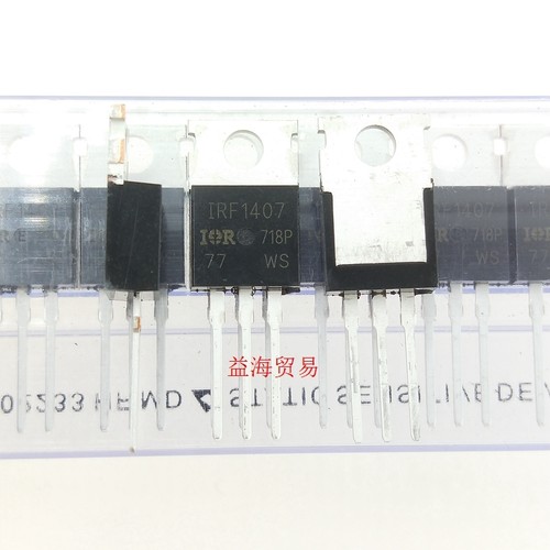 IRF1407 场效应管MOS管  N沟道 75V 130A 直插三极管 IRF1407PBF