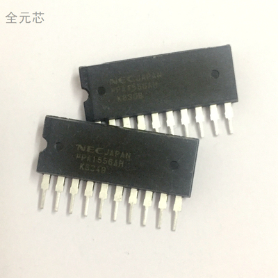 UPA1556AH 汽车电脑板常用易损芯片 ZIP10 直插十脚 IC集成电路