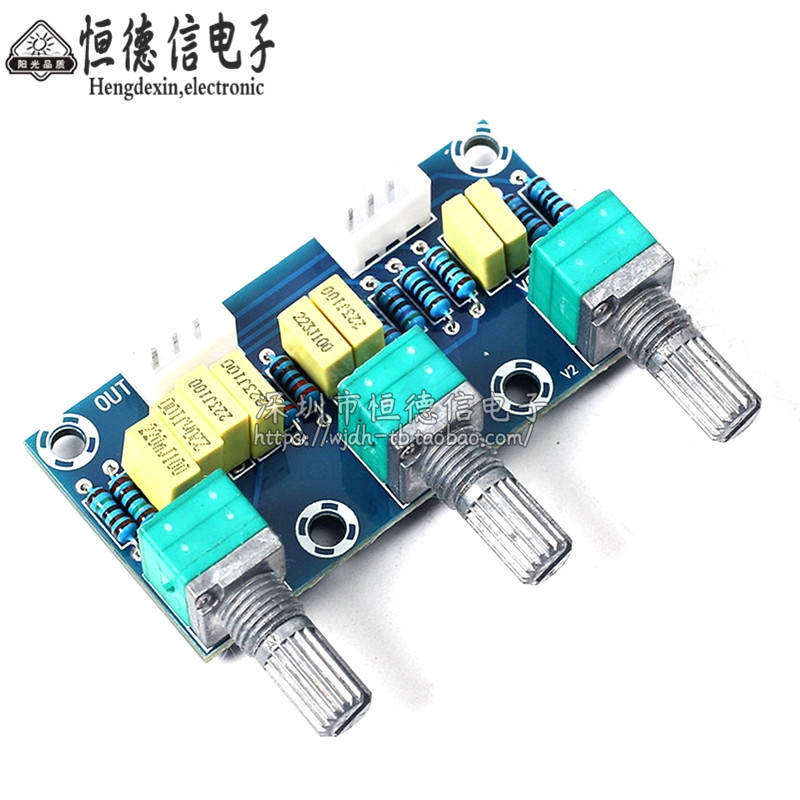 XH-M802 无源调音板前级板前置板音调板高低音调节HIFI发烧级成品图片