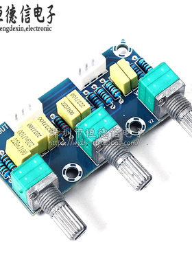 XH-M802 无源调音板前级板前置板音调板高低音调节HIFI发烧级成品