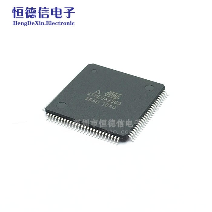 贴片 全新原装 atmega2560-16au 芯片 8位微控制器 256k闪存 5v