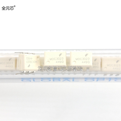 MOC3023M 直插 光耦 MOC3023 光电耦合器 DIP-6 双向可控硅驱动器