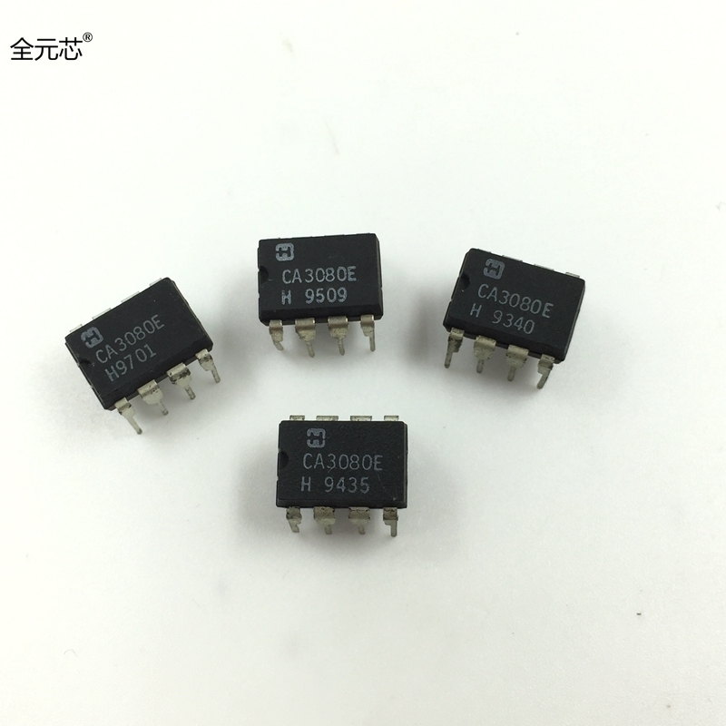 CA3080E 芯片 直插八脚 DIP8封装 IC集成电路 CA3080EH