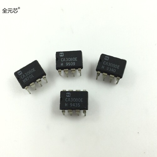 CA3080E 芯片 直插八脚 DIP8封装 IC集成电路 CA3080EH