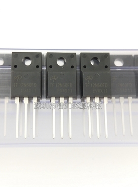 TF12N60FD 三极管 TF12N60场效应管 N沟 直插 MOS管 TO-220F塑封